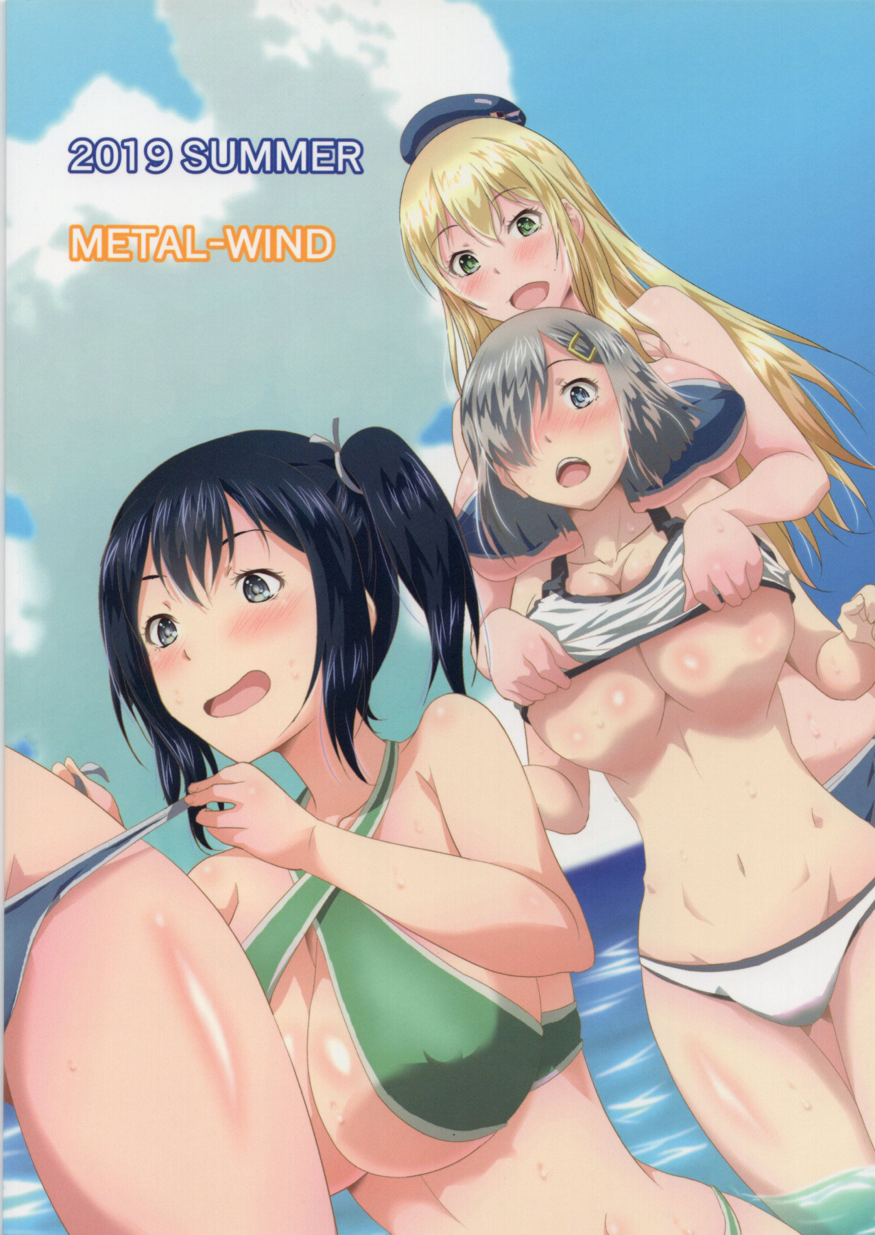 Hentai Manga Comic-Paizuri Summer Teaching-Read-18